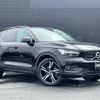 volvo xc40 2019 -VOLVO--Volvo XC40 DBA-XB420XC--YV1XZACMCL2214540---VOLVO--Volvo XC40 DBA-XB420XC--YV1XZACMCL2214540- image 1