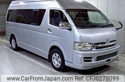 toyota hiace-wagon 2006 -TOYOTA--Hiace Wagon TRH224W-0003161---TOYOTA--Hiace Wagon TRH224W-0003161-