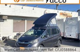 honda freed 2018 -HONDA 【つくば 501】--Freed GB7--GB7-1077104---HONDA 【つくば 501】--Freed GB7--GB7-1077104-