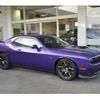 dodge challenger 2016 -CHRYSLER 【名変中 】--Dodge Challenger ｿﾉ他--GH201552---CHRYSLER 【名変中 】--Dodge Challenger ｿﾉ他--GH201552- image 25