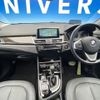 bmw 2-series 2016 CFJ1796631 image 3