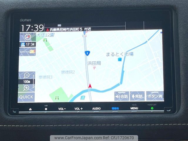 honda vezel 2018 CFJ1720670 image 2