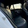 mercedes-benz c-class-station-wagon 2014 -MERCEDES-BENZ 【柏 335ﾉ1107】--Benz C Class Wagon 205240C--2F103749---MERCEDES-BENZ 【柏 335ﾉ1107】--Benz C Class Wagon 205240C--2F103749- image 31