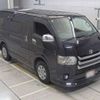 toyota regiusace-van 2017 -TOYOTA--Regius ace Van QDF-KDH201V--KDH201V-0231770---TOYOTA--Regius ace Van QDF-KDH201V--KDH201V-0231770- image 10