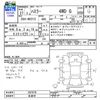 suzuki hustler 2015 -SUZUKI 【名変中 】--Hustler MR31S--287670---SUZUKI 【名変中 】--Hustler MR31S--287670- image 3