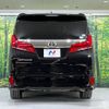 toyota alphard 2020 -TOYOTA--Alphard DBA-AGH30W--AGH30-0291686---TOYOTA--Alphard DBA-AGH30W--AGH30-0291686- image 19