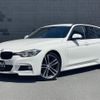 bmw 3-series 2017 CFJ1697938 image 1