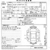 lincoln navigator 2012 -FORD--Lincoln Navigator ﾌﾒｲ-ｸﾆ01025900---FORD--Lincoln Navigator ﾌﾒｲ-ｸﾆ01025900- image 3