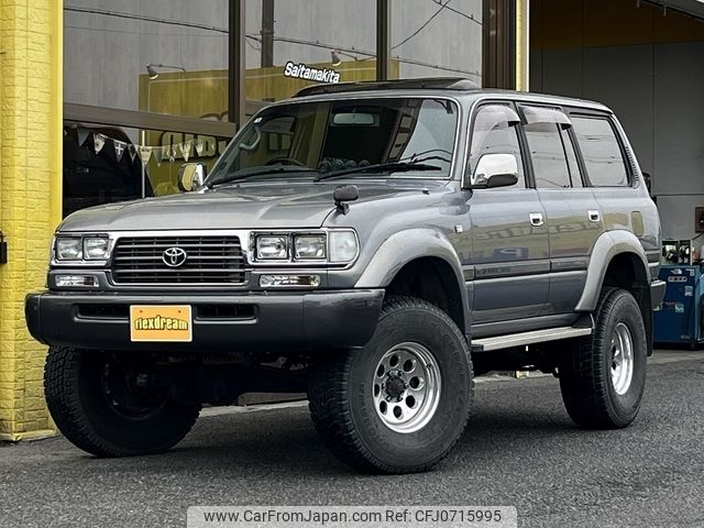 toyota land-cruiser 1996 -TOYOTA--Land Cruiser HDJ81V--HDJ81-0070736---TOYOTA--Land Cruiser HDJ81V--HDJ81-0070736- image 1