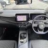 nissan note 2024 -NISSAN--Note 6AA-E13--E13-173388---NISSAN--Note 6AA-E13--E13-173388- image 16