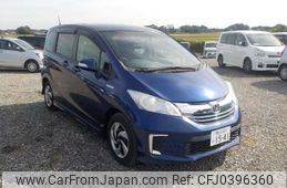 honda freed 2015 -HONDA 【野田 500ｱ1234】--Freed DAA-GP3--GP3-1215166---HONDA 【野田 500ｱ1234】--Freed DAA-GP3--GP3-1215166-