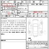 mercedes-benz sl-class 2016 quick_quick_DBA-231466_WDD2314662F046241 image 21