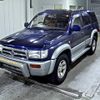 toyota hilux-surf 1996 -TOYOTA--Hilux Surf KZN185W-9005212---TOYOTA--Hilux Surf KZN185W-9005212- image 5