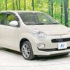 toyota passo 2014 -TOYOTA--Passo DBA-KGC30--KGC30-0210453---TOYOTA--Passo DBA-KGC30--KGC30-0210453- image 16