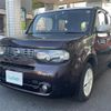 nissan cube 2015 -NISSAN--Cube DBA-Z12--Z12-310642---NISSAN--Cube DBA-Z12--Z12-310642- image 19