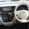 nissan dayz-roox 2014 -NISSAN--DAYZ Roox B21A--0003548---NISSAN--DAYZ Roox B21A--0003548- image 18