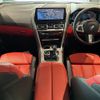 bmw 8-series 2022 -BMW--BMW 8 Series 3BA-GV30--WBAGV22020CL15743---BMW--BMW 8 Series 3BA-GV30--WBAGV22020CL15743- image 5