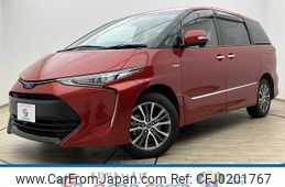 toyota estima-hybrid 2016 quick_quick_DAA-AHR20W_AHR20-7085487