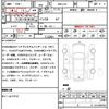 honda n-one 2021 quick_quick_6BA-JG3_JG3-1003305 image 7