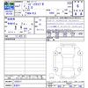 honda civic 2025 -HONDA 【名変中 】--Civic FL5--1202517---HONDA 【名変中 】--Civic FL5--1202517- image 3