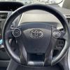 toyota prius-α 2014 -TOYOTA--Prius α DAA-ZVW41W--ZVW41-3352154---TOYOTA--Prius α DAA-ZVW41W--ZVW41-3352154- image 9