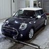 mini mini-others 2014 -BMW--BMW Mini XM20-WMWXM720702A73346---BMW--BMW Mini XM20-WMWXM720702A73346- image 5