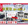 daihatsu mira 2008 -DAIHATSU--Mira DBA-L275S--L275S-2009887---DAIHATSU--Mira DBA-L275S--L275S-2009887- image 15