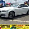 bmw 5-series 2014 -BMW--BMW 5 Series XG20--0D196950---BMW--BMW 5 Series XG20--0D196950- image 20
