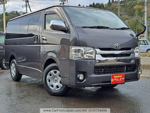 toyota hiace-van 2014 -TOYOTA--Hiace Van TRH200V--0212032---TOYOTA--Hiace Van TRH200V--0212032- image 1