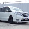 nissan serena 2015 quick_quick_DAA-HFC26_HFC26-290190 image 1