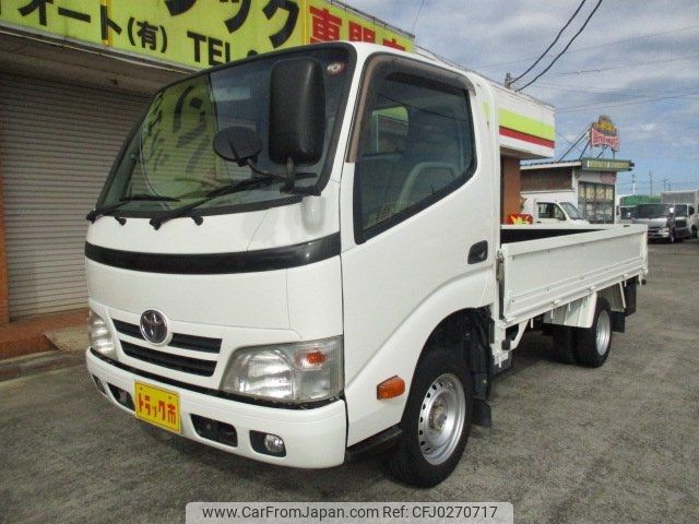 toyota dyna-truck 2014 -TOYOTA--Dyna KDY231--8017204---TOYOTA--Dyna KDY231--8017204- image 1