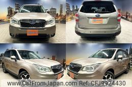 subaru forester 2013 quick_quick_DBA-SJ5_SJ5-017740