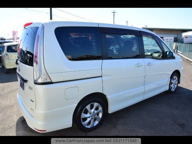 nissan serena 2011 -NISSAN--Serena FC26--023086---NISSAN--Serena FC26--023086- image 2