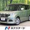 suzuki solio 2017 -SUZUKI--Solio DAA-MA36S--MA36S-155910---SUZUKI--Solio DAA-MA36S--MA36S-155910- image 1