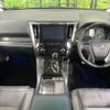 toyota alphard 2016 -TOYOTA--Alphard DBA-AGH35W--AGH35-0010030---TOYOTA--Alphard DBA-AGH35W--AGH35-0010030- image 2