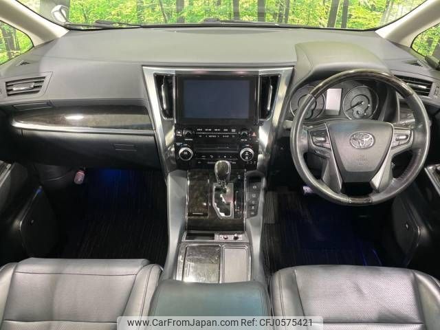 toyota alphard 2016 -TOYOTA--Alphard DBA-AGH35W--AGH35-0010030---TOYOTA--Alphard DBA-AGH35W--AGH35-0010030- image 2