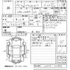 toyota pixis-epoch 2014 -TOYOTA 【宮崎 581ね7747】--Pixis Epoch LA300A-1031806---TOYOTA 【宮崎 581ね7747】--Pixis Epoch LA300A-1031806- image 3
