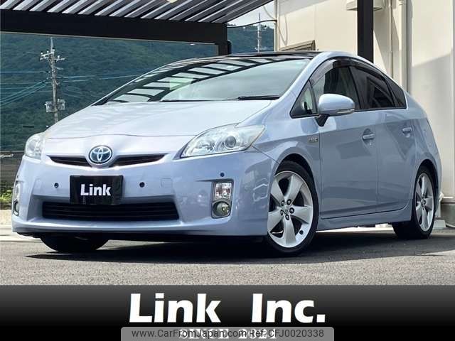 toyota prius 2009 -TOYOTA--Prius DAA-ZVW30--ZVW30-5066932---TOYOTA--Prius DAA-ZVW30--ZVW30-5066932- image 1