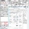 toyota prius 2017 CFJ1826754 image 21