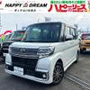 daihatsu tanto 2018 -DAIHATSU 【名変中 】--Tanto LA600S--0633001---DAIHATSU 【名変中 】--Tanto LA600S--0633001- image 1