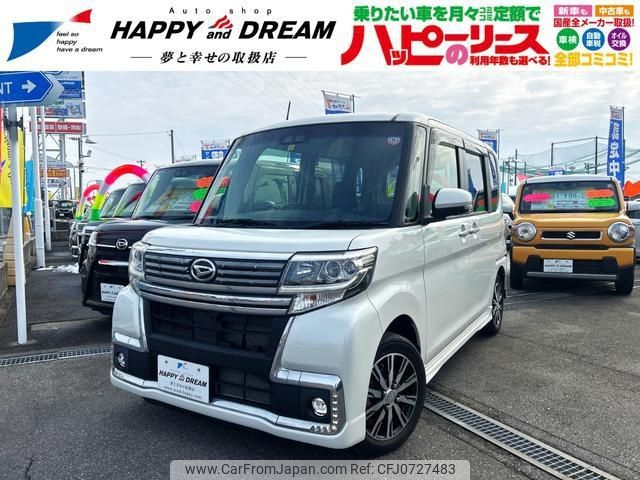 daihatsu tanto 2018 -DAIHATSU 【名変中 】--Tanto LA600S--0633001---DAIHATSU 【名変中 】--Tanto LA600S--0633001- image 1