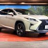 lexus rx 2017 CFJ1571950 image 16