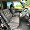 nissan serena 2016 -NISSAN--Serena DAA-GFC27--GFC27-028789---NISSAN--Serena DAA-GFC27--GFC27-028789- image 9