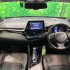 toyota c-hr 2017 CFJ1723298 image 2