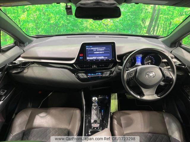 toyota c-hr 2017 CFJ1723298 image 2