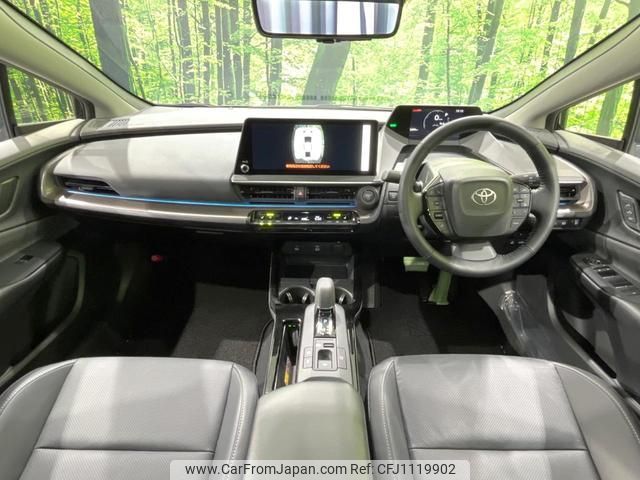 toyota prius 2023 quick_quick_MXWH60_MXWH60-4026975 image 2
