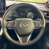 toyota harrier-hybrid 2022 CFJ1602435 image 11