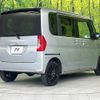 daihatsu tanto 2016 -DAIHATSU--Tanto DBA-LA610S--LA610S-0083314---DAIHATSU--Tanto DBA-LA610S--LA610S-0083314- image 6