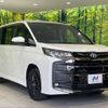 toyota noah 2024 -TOYOTA--Noah 6AA-ZWR95W--ZWR95-0032460---TOYOTA--Noah 6AA-ZWR95W--ZWR95-0032460- image 17