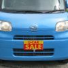 daihatsu tanto 2008 CFJ1509454 image 13